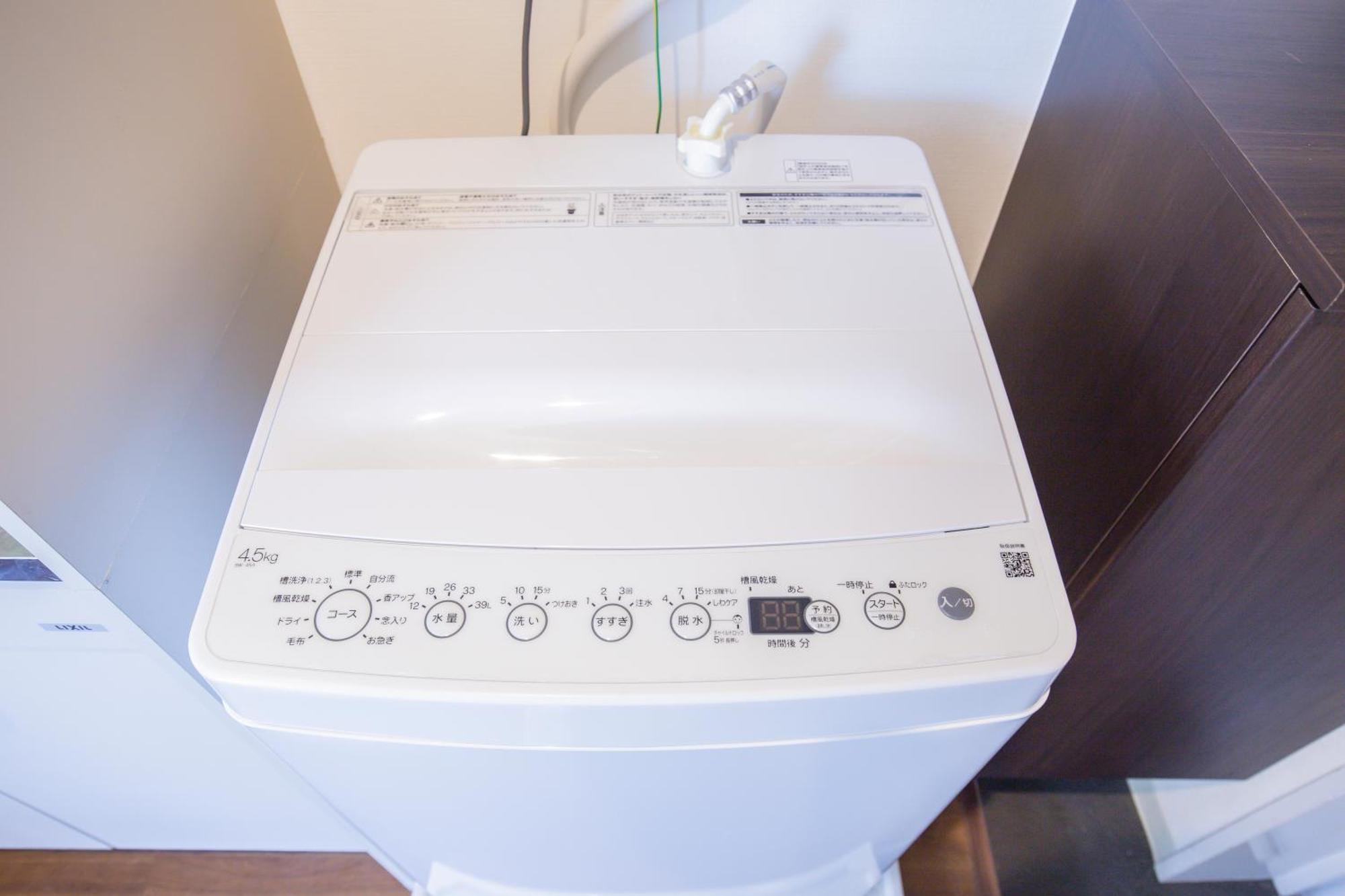 Appartamento Walk To Nishi-nippori/sendagi/nippori Sta. Dqoy *