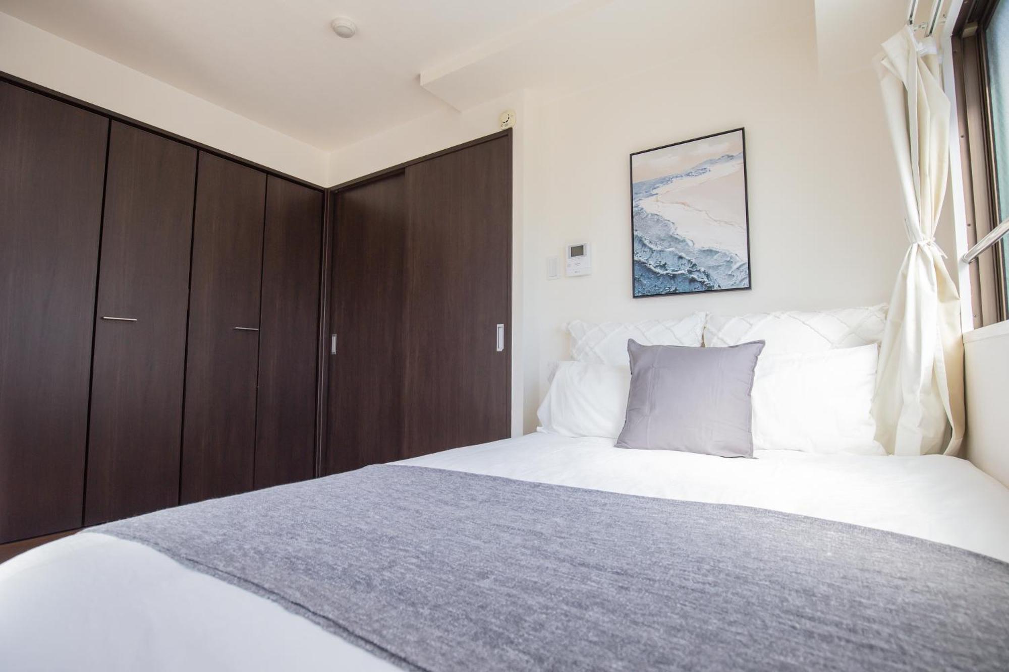 Appartamento Walk To Nishi-nippori/sendagi/nippori Sta. Dqoy *